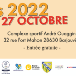 Minicom's 2022